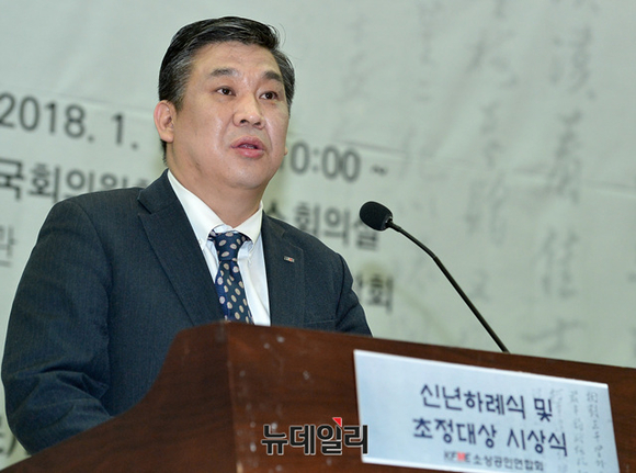 ▲ 최승재 소상공인연합회장 ⓒ뉴데일리 DB