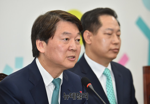 ▲ 안철수 바른미래당 인재영입위원장이 12일 국회에서 인재영입 결과를 발표하고 있다. ⓒ뉴데일리 이종현 기자