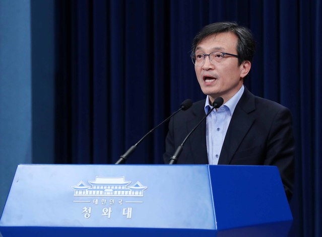 ▲ 청와대 김의겸 대변인. ⓒ뉴시스 DB