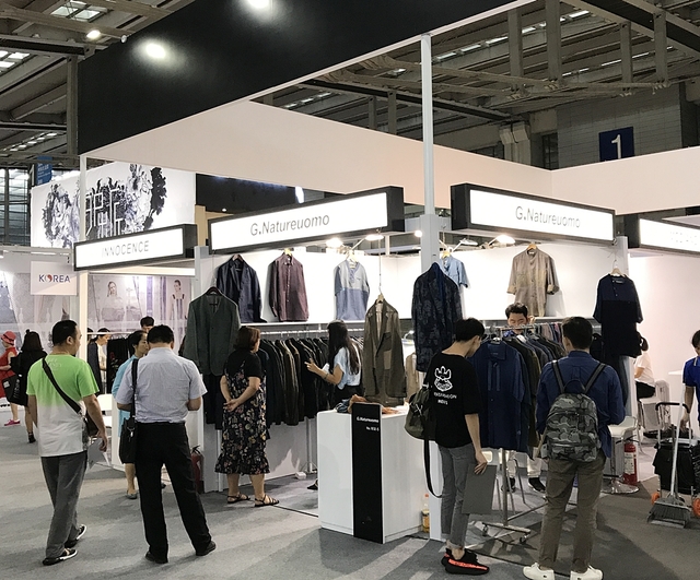 ▲ 한국패션산업연구원이 2018 하반기에 개최될 해외전시에 참가할 대구 패션업체를 모집한다.ⓒ한국패션산업연구원