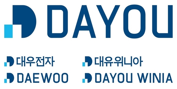 ▲ 대유위니아, 대우전자 CI ⓒ 대유그룹