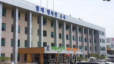 ▲ 충북 교육청 전경.ⓒ뉴데일리 D/B