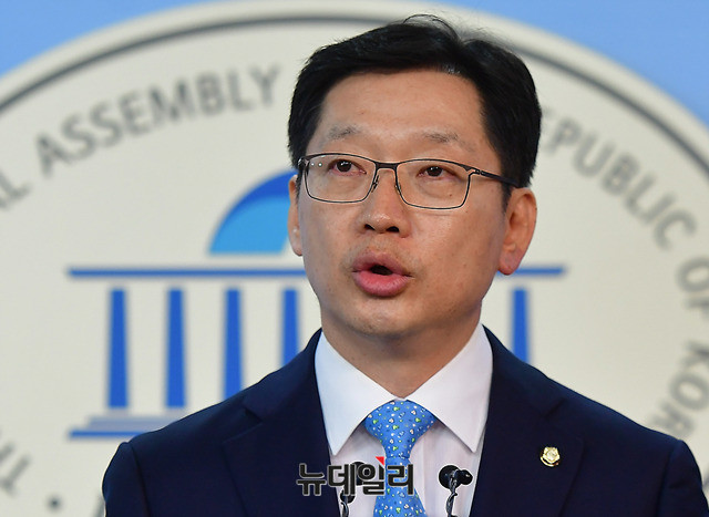 ▲ 댓글조작사건과 관련, 구속된 '드루킹'과 메시지를 주고받은 것으로 확인된 민주당 김경수 의원. ⓒ뉴데일리 정상윤 기자.