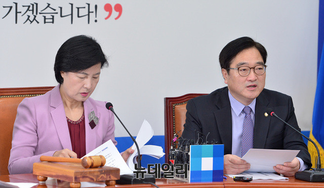 ▲ 더불어민주당 추미애 대표와 우원식 원내대표. ⓒ뉴데일리 공준표 기자