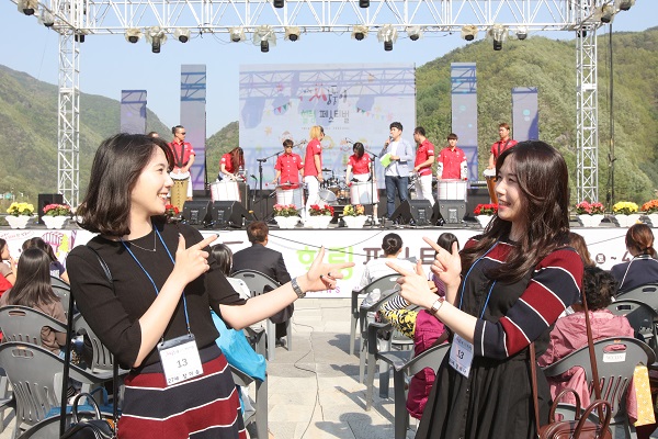 ▲ 지난해 페스티벌 모습.ⓒ단양군