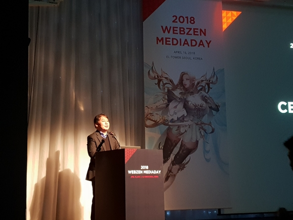 16일 서울 서초구 엘타워에서 열린 '2018 웹젠 미디어데이'에서 김영태 웹젠 대표가 올해 사업전략에 대해 소개하는 모습. ⓒ연찬모 기자