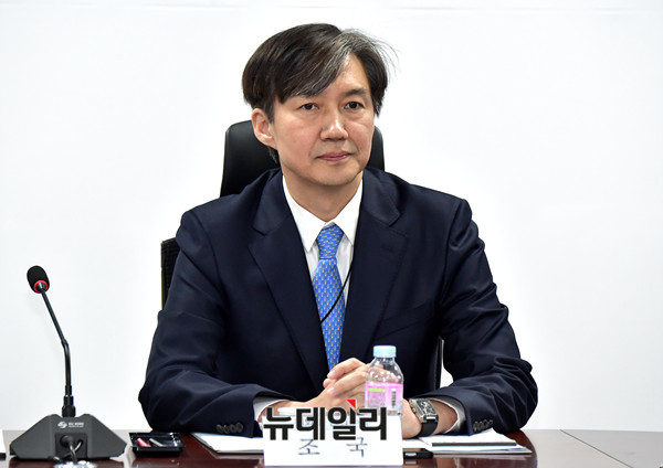 ▲ 조국 청와대 민정수석. ⓒ뉴데일리 DB