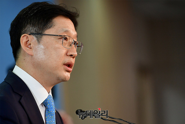 ▲ 민주당 김경수 의원. ⓒ뉴데일리 정상윤 기자.