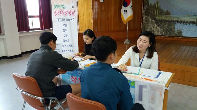 ▲ 봉화군정신건강복지센터는 17~18일 봉화군 내 경찰관을 대상으로 ‘마음건강 톡(talk) 톡(talk)’찾아가는 정신건강 상담을 개최했다.ⓒ봉화군