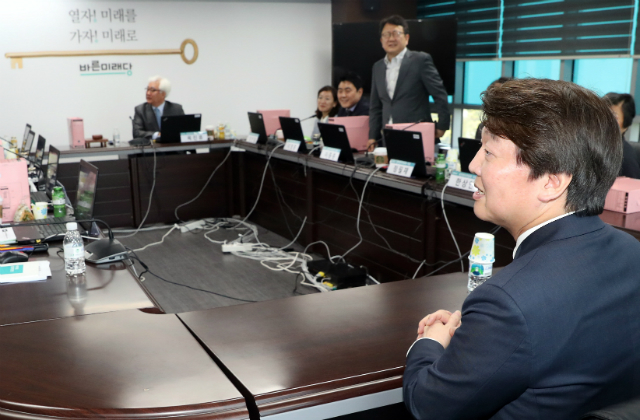 ▲ 안철수 바른미래당 서울시장 예비후보가 18일 오전 서울 여의도 당사에서 6.13 지방선거 광역자치단체장 예비후보자 면접을 보고 있다. ⓒ뉴시스