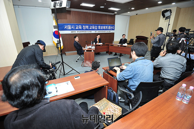 ▲ 최명복·곽일천 서울교육감 예비후보는 18일 교추본, 우리감 등 '단일화 기구'를 배제한 채, 자체 토론회를 열었다. ⓒ 
 뉴데일리 정상윤 기자