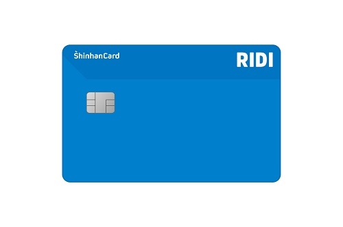 ▲ ⓒ신한카드.