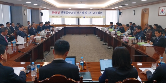 ▲ 은행권 노사는 지난 12일 산별중앙교섭 회의를 진행했다.ⓒ금융노조