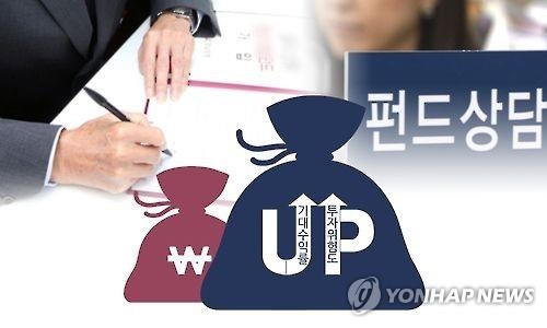 ▲ ⓒ 연합뉴스