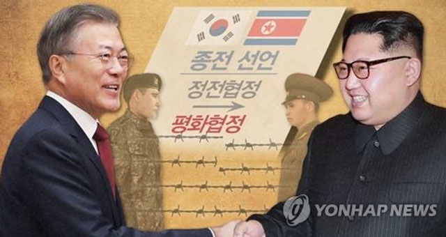 ▲ 지난 18일 청와대가 