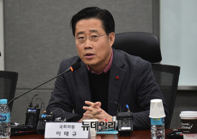 ▲ 국민의당-바른정당 통합추진협의체 출범회의가 3일 오전 국회 의원회관에서 열린 가운데 이태규 국민의당 의원이 모두발언 하고 있다.ⓒ뉴데일리 DB