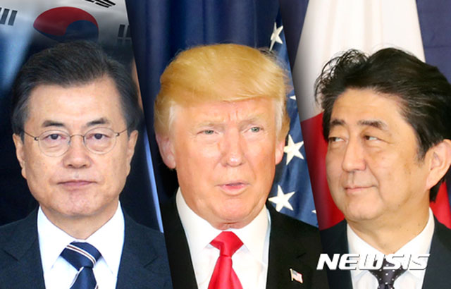 ▲ 문재인 한국 대통령, 도널드 트럼프 美대통령, 아베 신조 日총리. ⓒ뉴시스. 무단전재 및 재배포 금지.