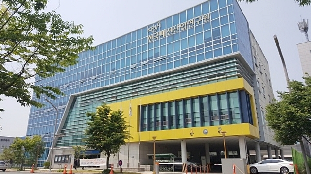 ▲ 한국패션산업연구원이 대학생 홍보 서포터즈 1기를 모집한다.ⓒ한국패션산업연구원