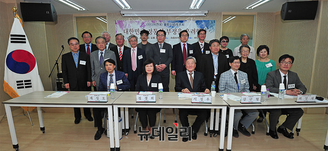 ▲ 학계와 언론계 원로들이 만든 시민단체 미디어연대가 20일 출범식 및 기념 학술토론회를 열고 본격적인 활동에 들어갔다. ⓒ 뉴데일리 정상윤 기자