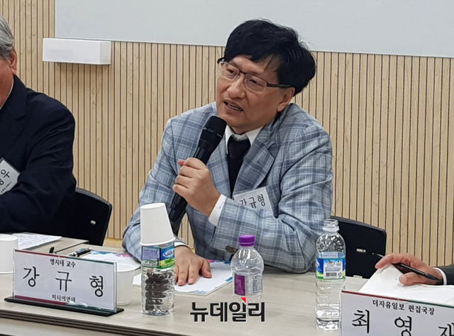 ▲ '대한민국 정통성 부정을 우려한다' 토론회에 참석한 강규형 명지대 교수.ⓒ뉴데일리 임혜진