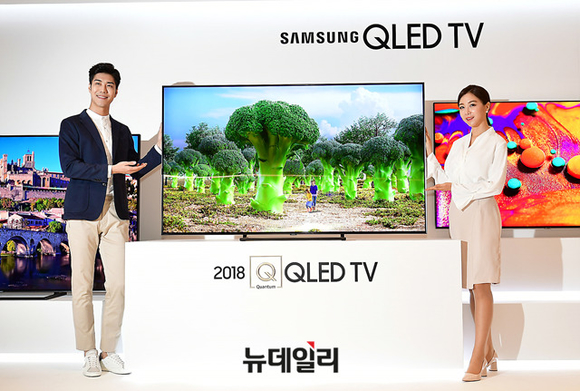 ▲ ⓒ뉴데일리DB