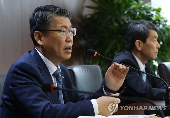 ▲ 은성수 수출입은행장. ⓒ연합뉴스