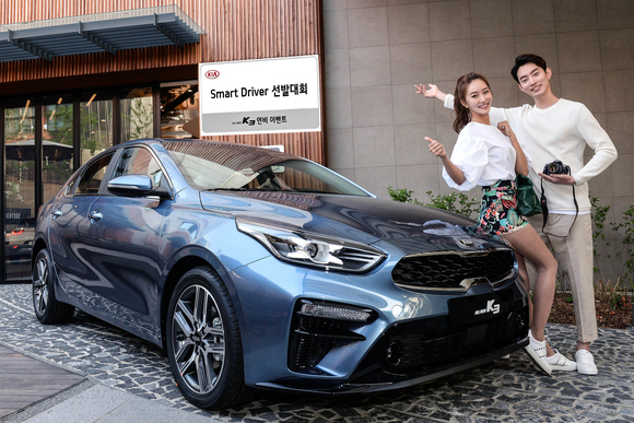 ▲ ⓒ기아자동차