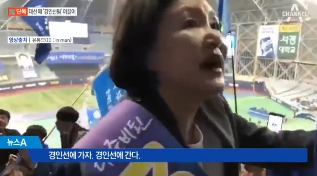 ▲ 민주당원 댓글 조작을 주도한 혐의를 받고 있는 '드루킹' 김모(49)씨의 트위터 계정. ⓒ 드루킹 트위터 캡처