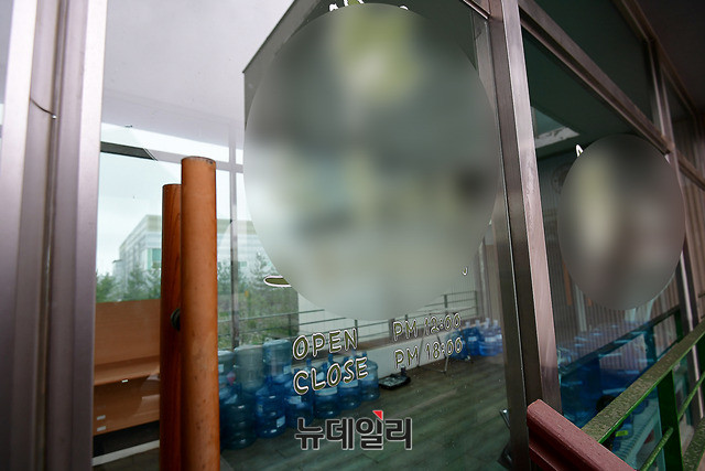 ▲ 건물 2층에 위치한 느릅나무 출판사 사무실. ⓒ 뉴데일리