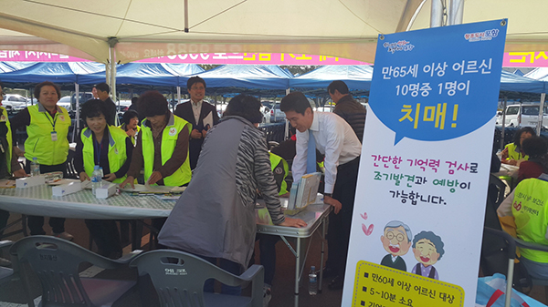 ▲ 포항시 남‧북구보건소는 2017년부터 52억 원의 예산을 확보해 남구 오천읍 원리와 북구 장성동 북구보건소 내에 내년 10월까지 치매안심센터를 신‧증축해 개소한다.ⓒ포항시