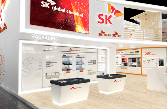 ▲ ⓒSK이노베이션
