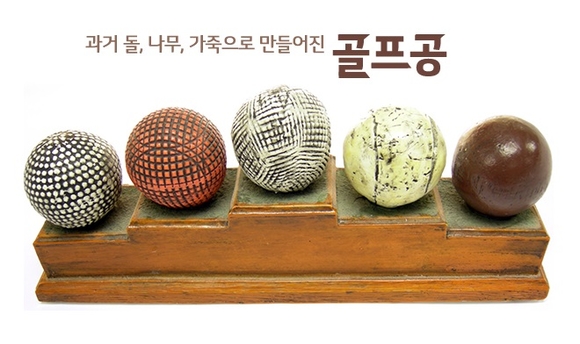 ▲ ⓒLG화학 공식 블로그