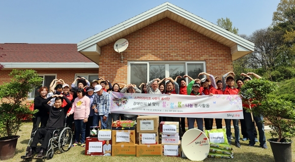 ▲ ⓒKT스카이라이프