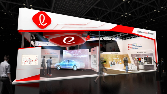 ▲ ⓒ롯데케미칼