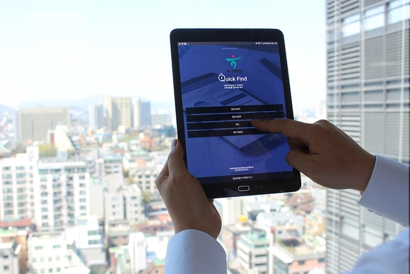 ▲ 하나캐피탈의 ‘다큐 One-클릭’ 실행 화면.ⓒ하나캐피탈