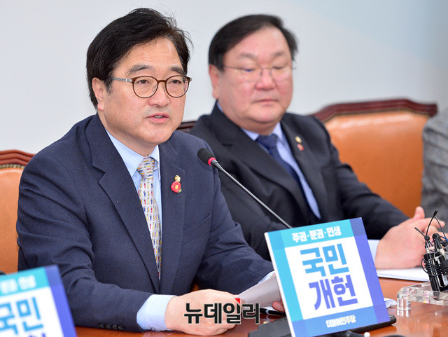 ▲ 더불어민주당 우원식 원내대표 ⓒ뉴데일리 공준표 기자