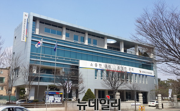 ▲ 충북선거관리위원회 전경.ⓒ뉴데일리 충청본부 D/B