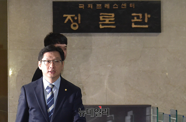 ▲ 김경수 더불어민주당 의원.ⓒ뉴데일리 이종현 기자