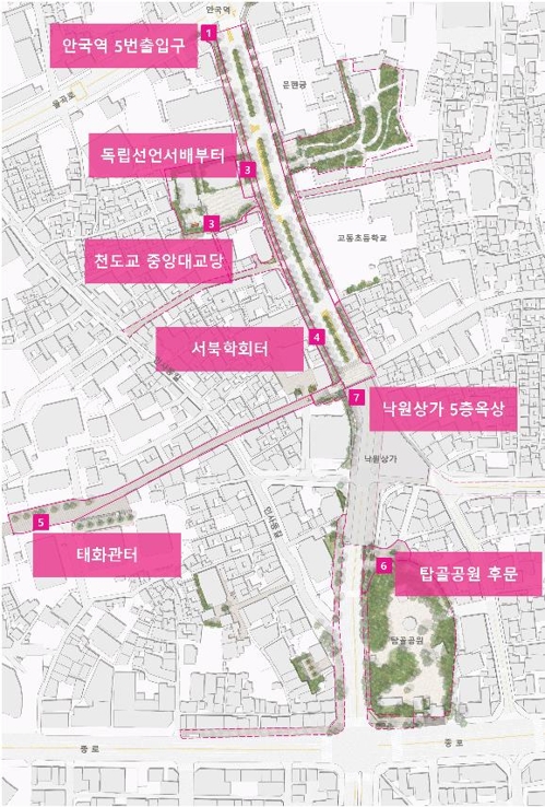 ▲ '삼일대로' 시민공간 조성 마스터플랜.ⓒ서울시 제공