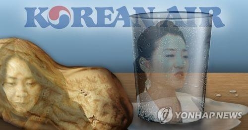 ▲ 대한항공 브랜드가치도 급락ⓒ연합뉴스