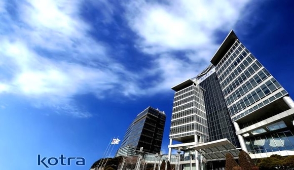 ▲ ⓒ코트라
