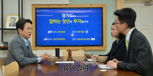 ▲ 자유한국당 남경필 경기도지사가 24 수원 경기도청에서 뉴데일리와 인터뷰를 하고 있다. ⓒ뉴데일리 공준표 기자