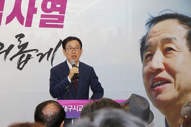 ▲ 김사열 대구시교육감 예비후보가 25일 ‘좌·우를 넘는 교육혁신’을 주장했다.ⓒ김 예비후보측