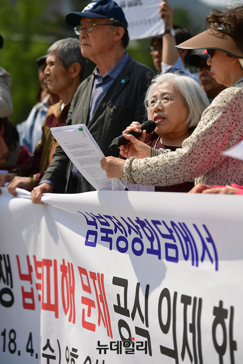 ▲ 이미일 6.25전쟁납북인사가족협의회장.ⓒ뉴데일리 정상윤 기자