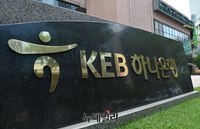 ▲ ⓒ뉴데일리DB