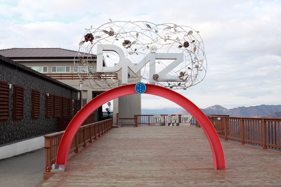 ▲ 화천 칠성전망대. ⓒ관광공사