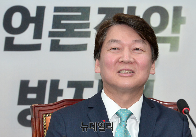 ▲ 안철수 바른미래당 인재영입위원장이 16일 오전 국회에서 열린 인재영입 발표에 참석해 발언하고 있다. ⓒ뉴데일리 공준표 기자