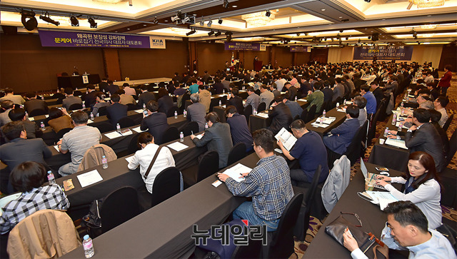 ▲ 최대집 신임 회장 ⓒ뉴데일리 정상윤 기자.