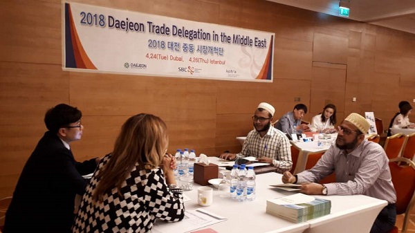 ▲ 대전시가 지난달 22~28일까지 아랍에미리트, 터키 등에 중동 무역사절단을 파견해 계약추진 상담을 하고 있다.ⓒ대전시