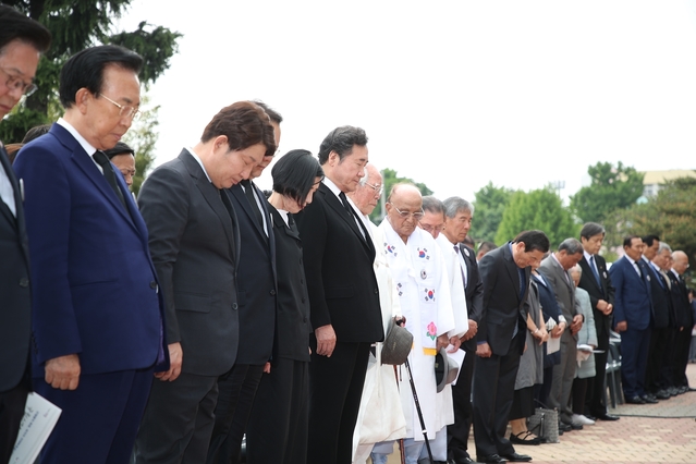 ▲ 국립신암선열공원 개원식이 1일 오후 2시부터 국립신암선열공원 야외광장에서 개최됐다.ⓒ대구시